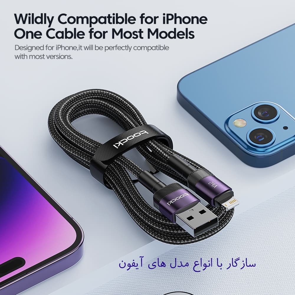کابل تبدیل USB به لایتنینگ توکی مدل TQ-X12 طول 1 متر — تصویر ۴