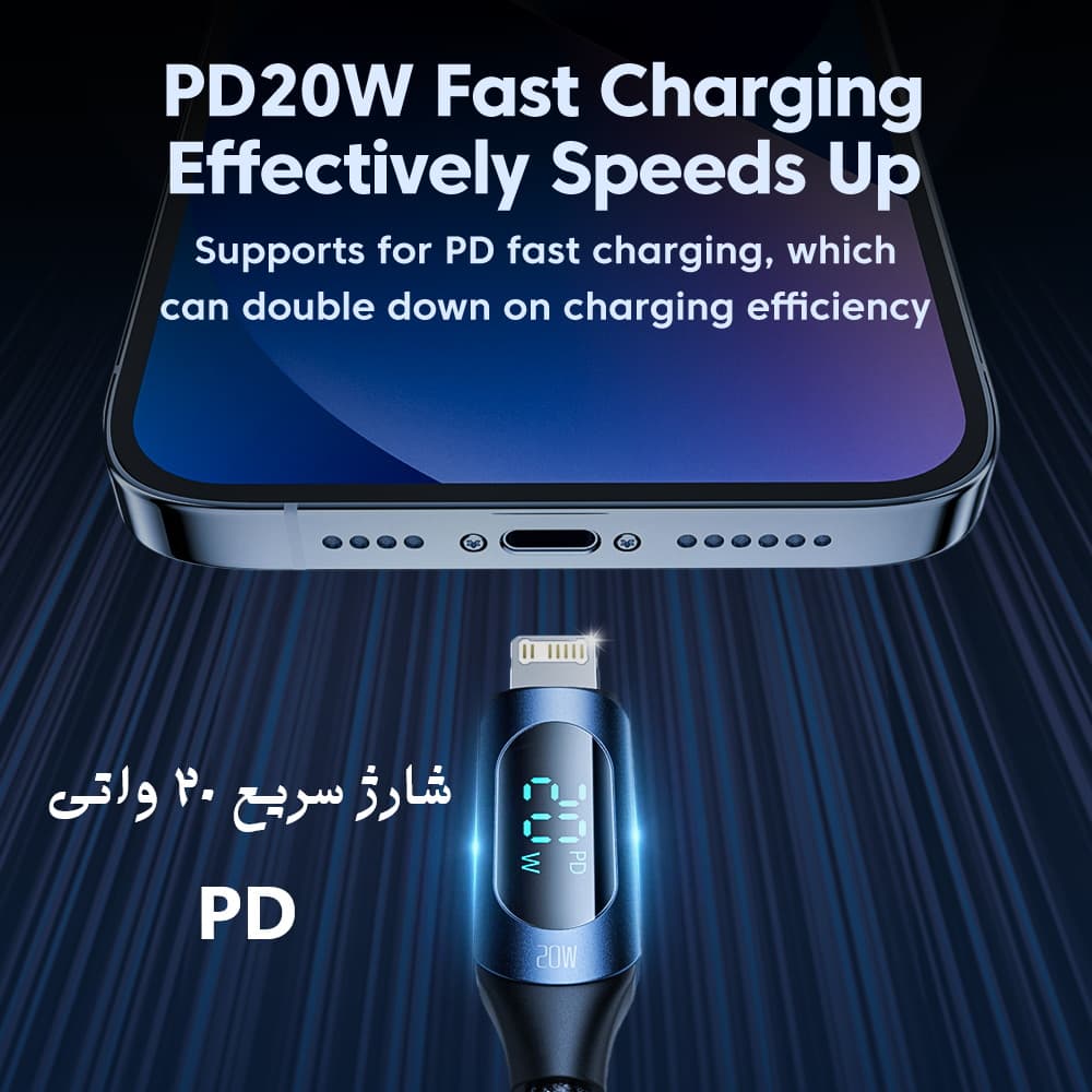 کابل تبدیل USB-C به Lightning مدل 20W TQ-X03 — تصویر ۵