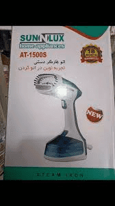 اتو بخارگر دستی سان لوکس مدل AT-1500S سبک، سریع و مناسب سفر — تصویر ۵