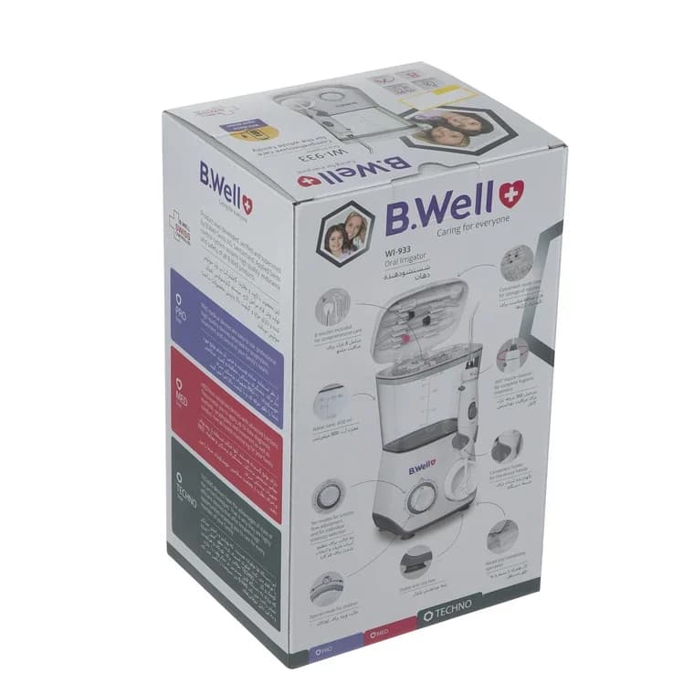 واتر جت بی ول مدل WI-933 — تصویر ۳