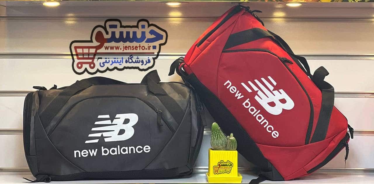 ساک ورزشی اسپرت نیوبالانس NEW BALANCE کد 1071 — تصویر ۳