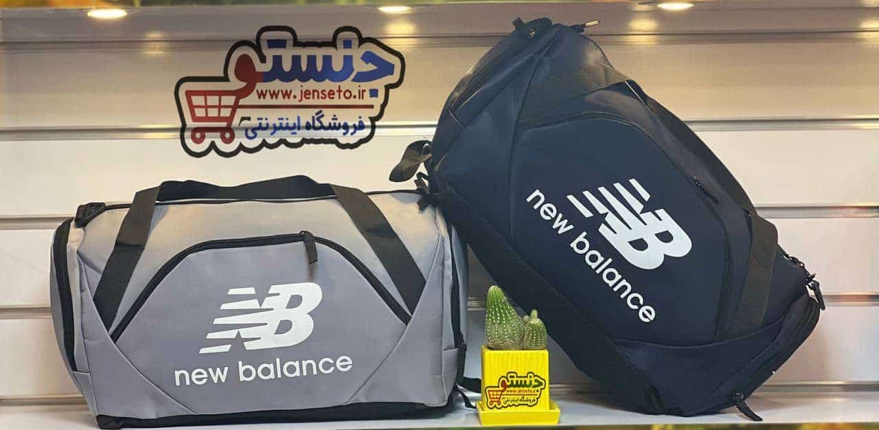 ساک ورزشی اسپرت نیوبالانس NEW BALANCE کد 1071 — تصویر ۲