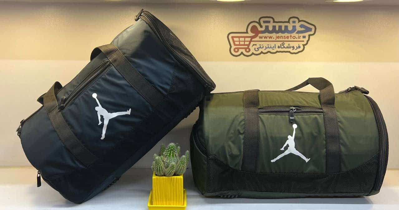 ساک ورزشی جردن اسپرت کد 1056 jordan — تصویر ۳