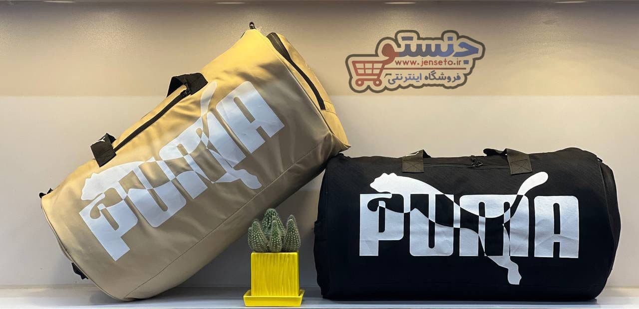 ساک ورزشی اسپرت puma طرحدار چاپی کد 1054 — تصویر ۶
