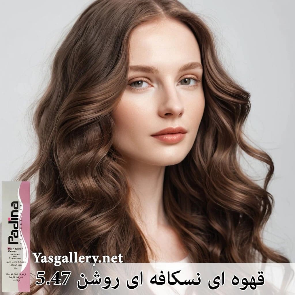رنگ موی پادینا نسکافه ای — تصویر ۵