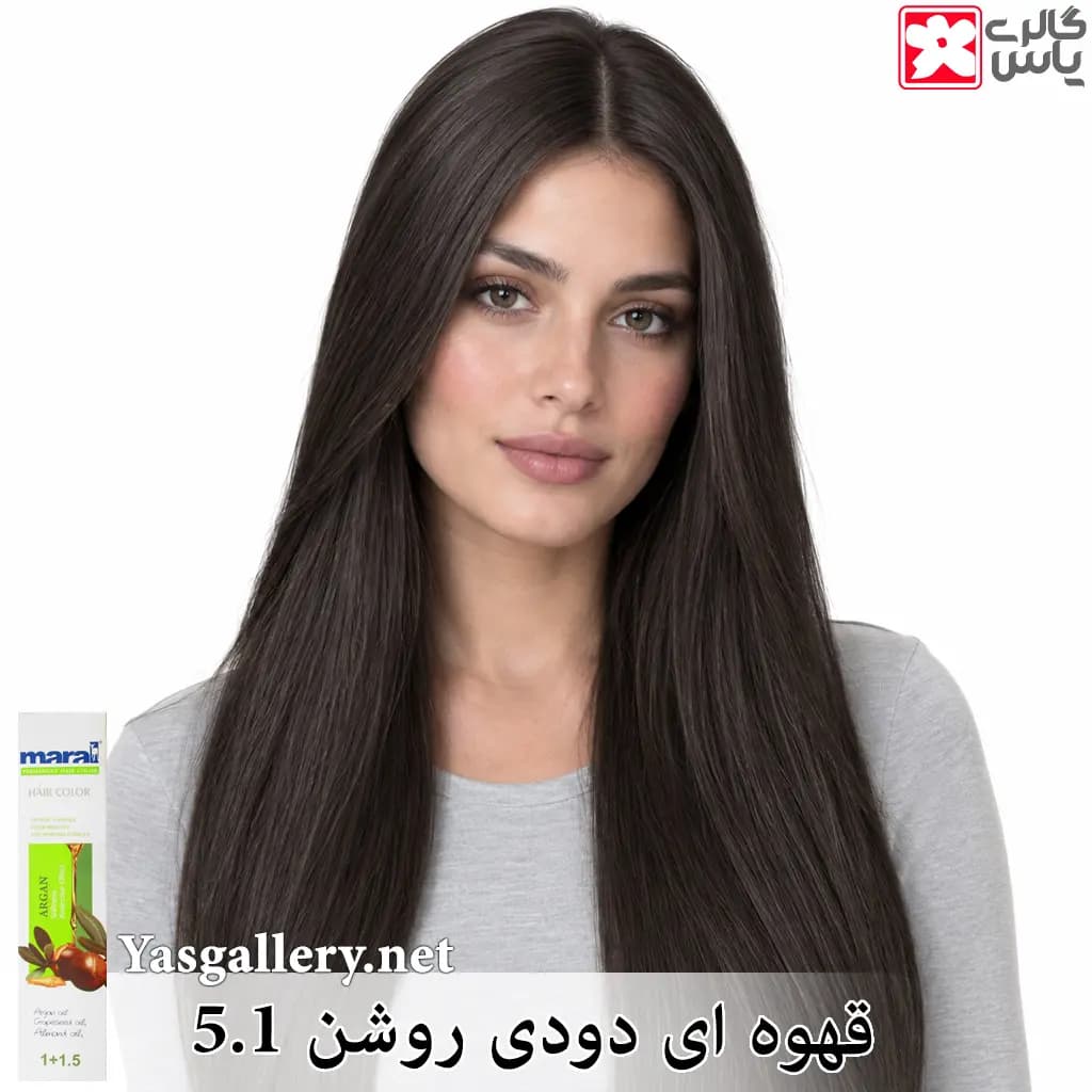 رنگ موی مارال دودی — تصویر ۱۲