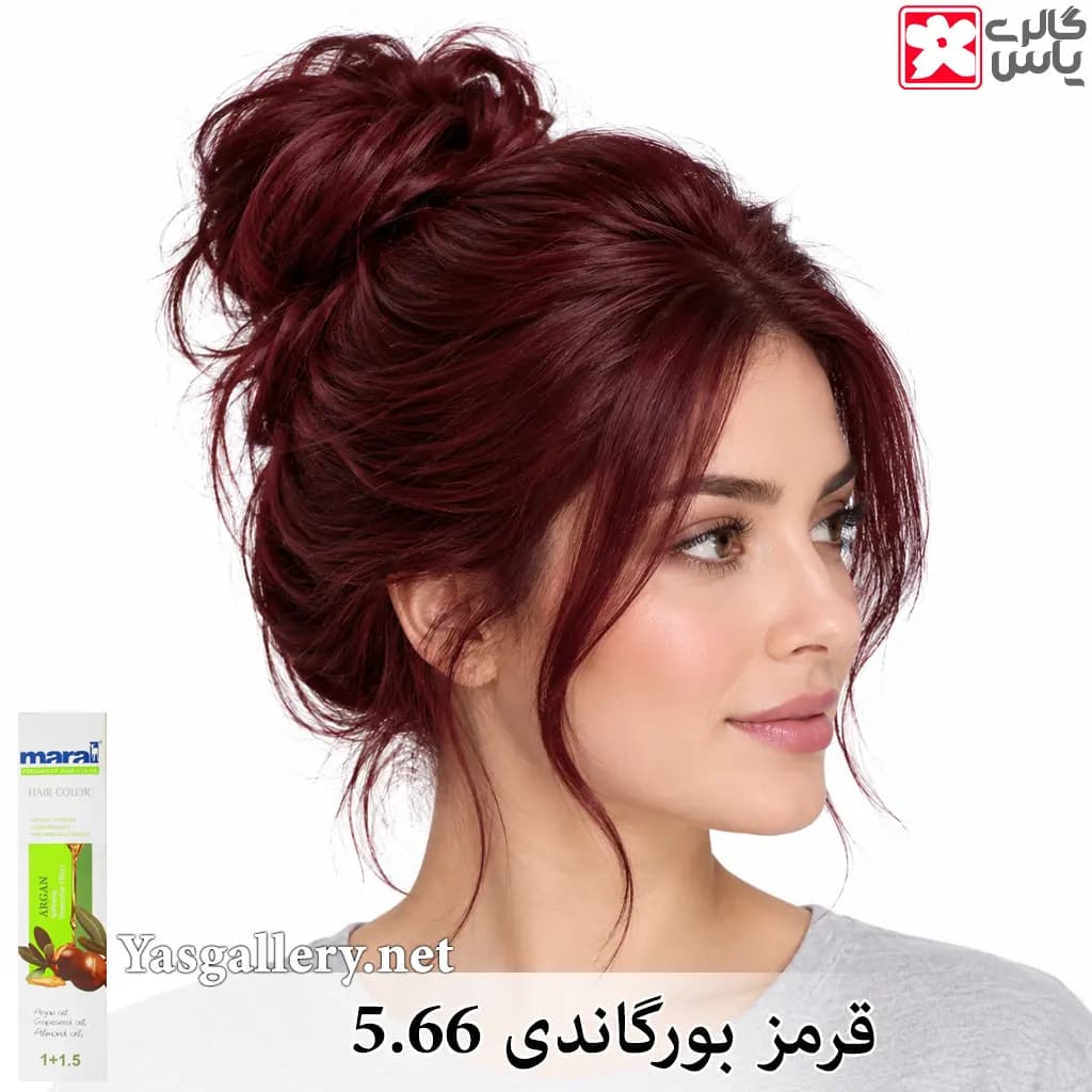 رنگ موی مارال قرمز — تصویر ۵