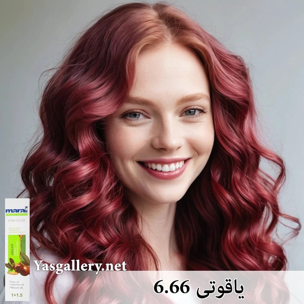 رنگ موی مارال قرمز — تصویر ۳