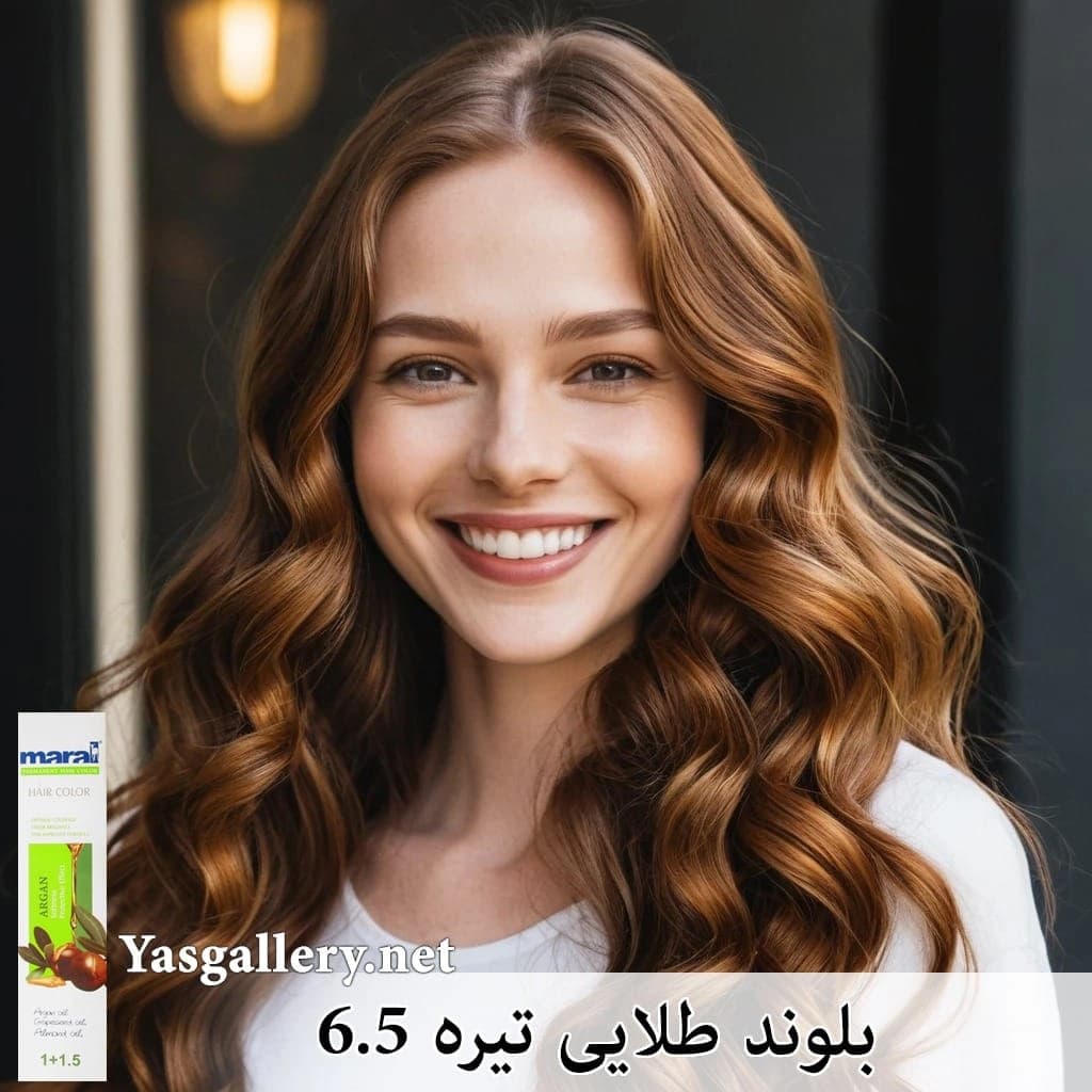 رنگ موی مارال طلایی — تصویر ۳