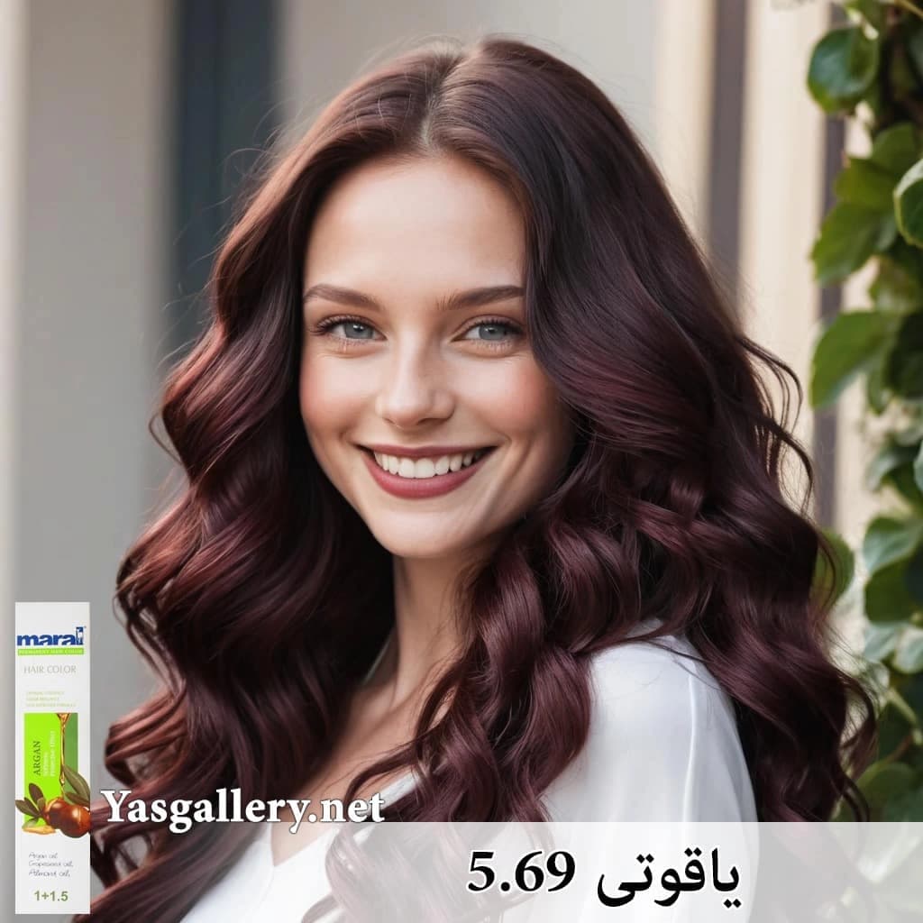 رنگ موی مارال شرابی — تصویر ۵