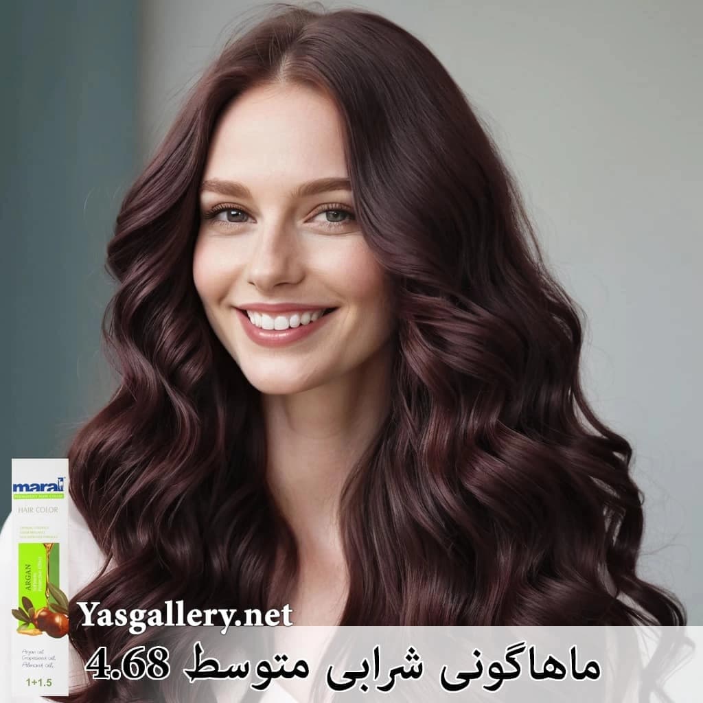 رنگ موی مارال ماهاگونی — تصویر ۲
