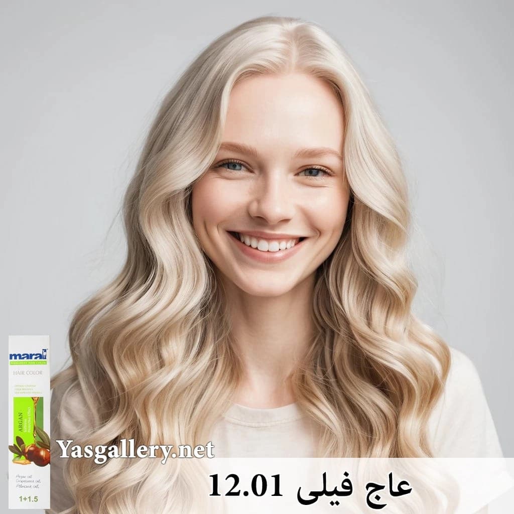 رنگ موی مارال هایلایتها — تصویر ۳