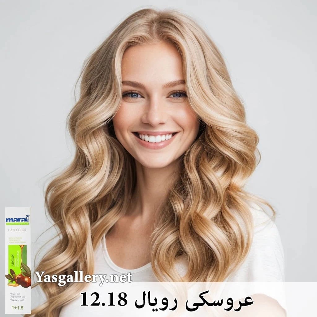 رنگ موی مارال هایلایتها — تصویر ۵