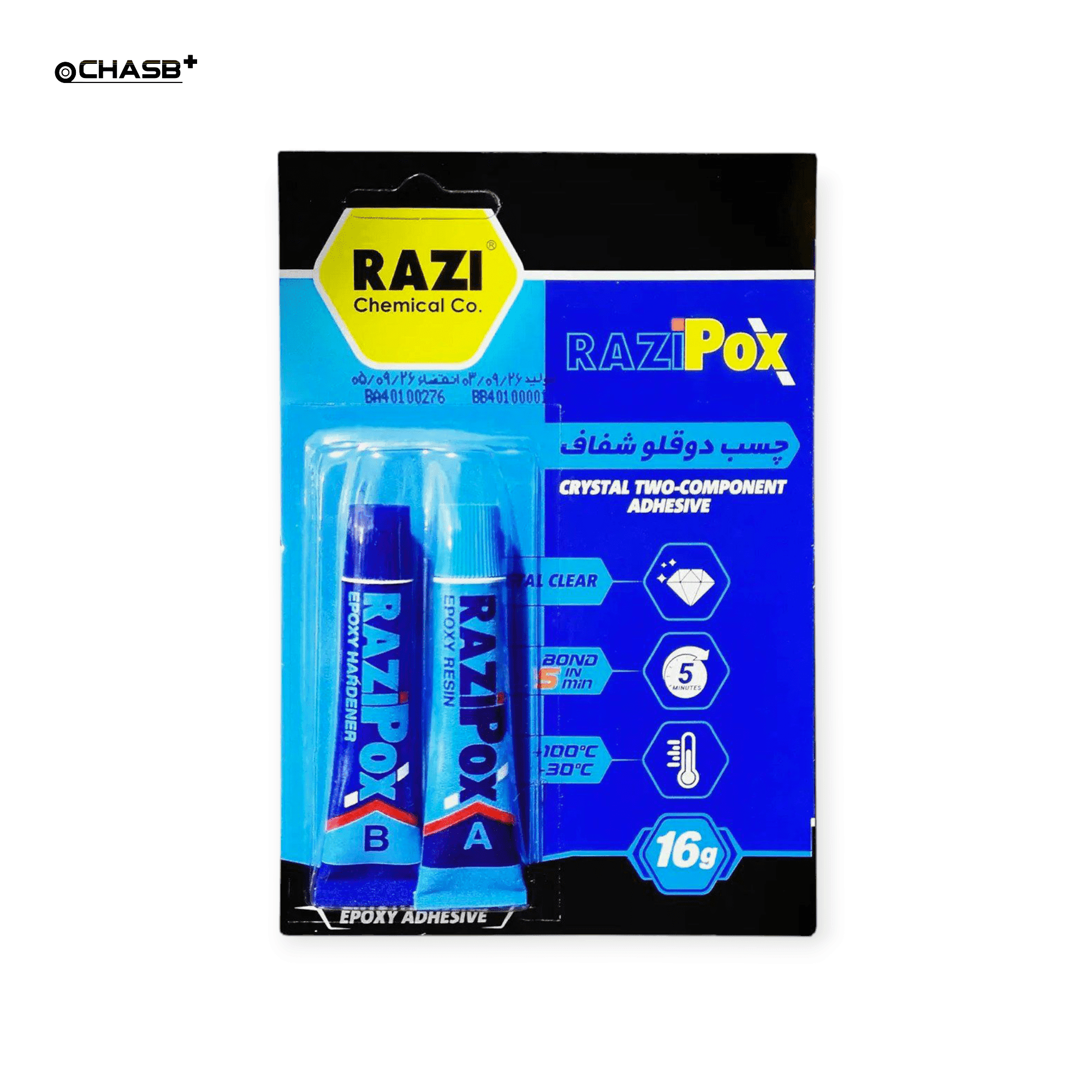 چسب دوقلو شفاف رازی (16 گرم) Razi pox
