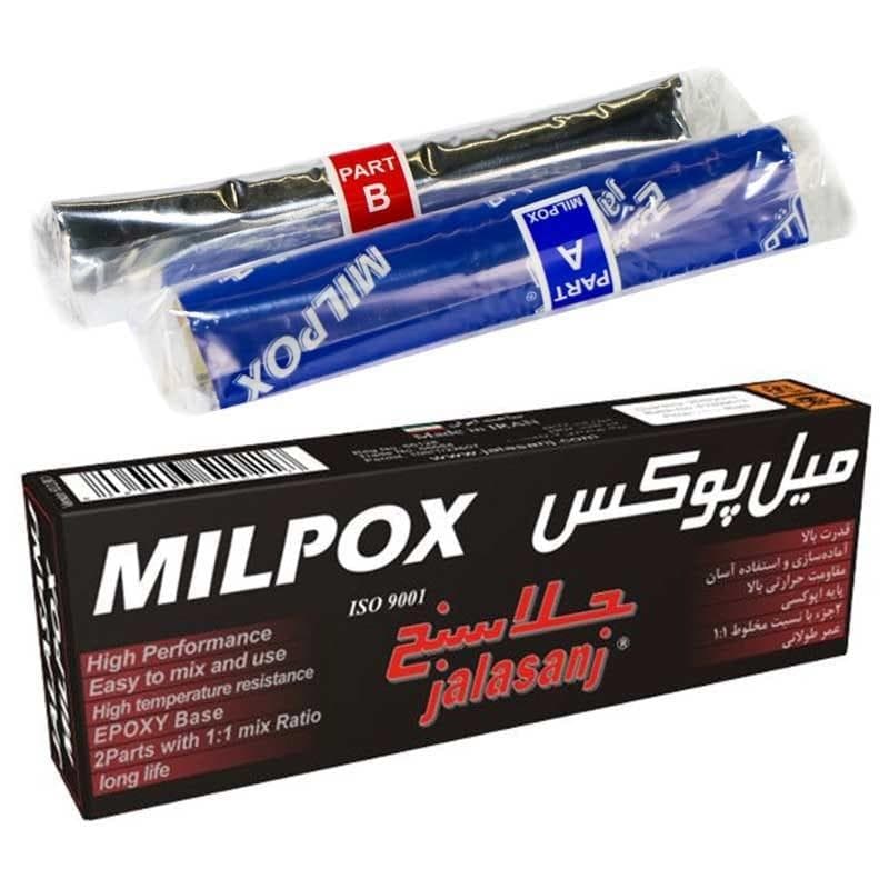 خمیر میل پوکس دیر خشک جلاسنج JALASANG MILPOX