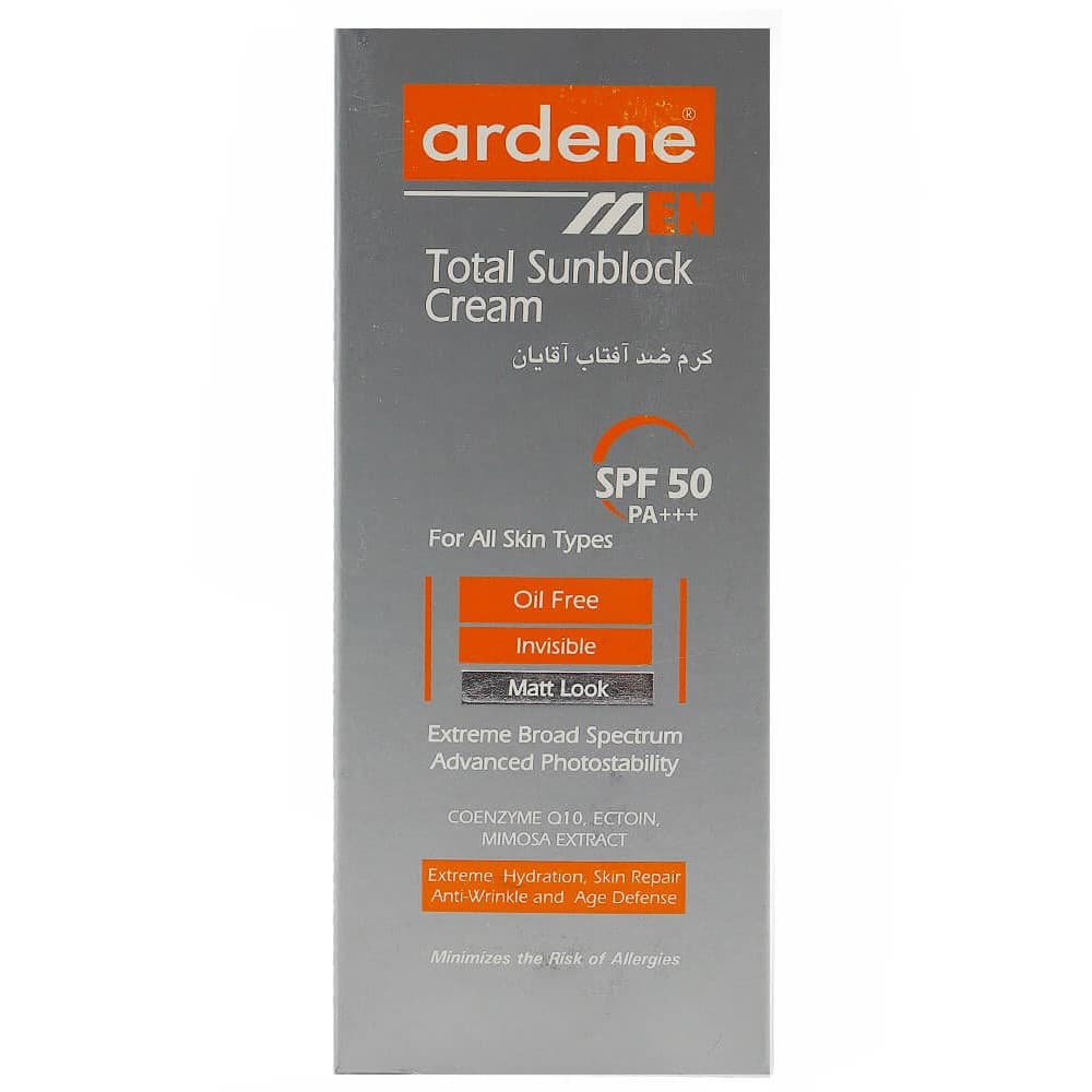 کرم ضد آفتاب فاقد چربی آقایان آردن SPF50 — تصویر ۳