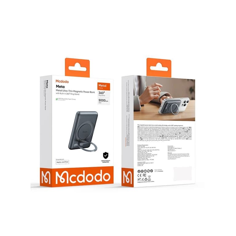 پاوربانک مک‌دودو MC-8361 مگسیف 5000mAh | 15W بی‌سیم + 20W سیمی | گارانتی اصل — تصویر ۵