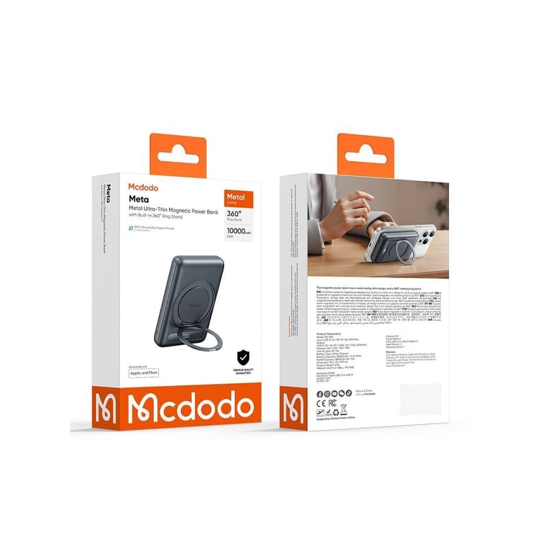 پاوربانک شارژر مکدودو MC-8371 | ظرفیت 10000mAh | مگسیف 2-در-1 | شارژ سریع 20W | گارانتی اصل — تصویر ۵