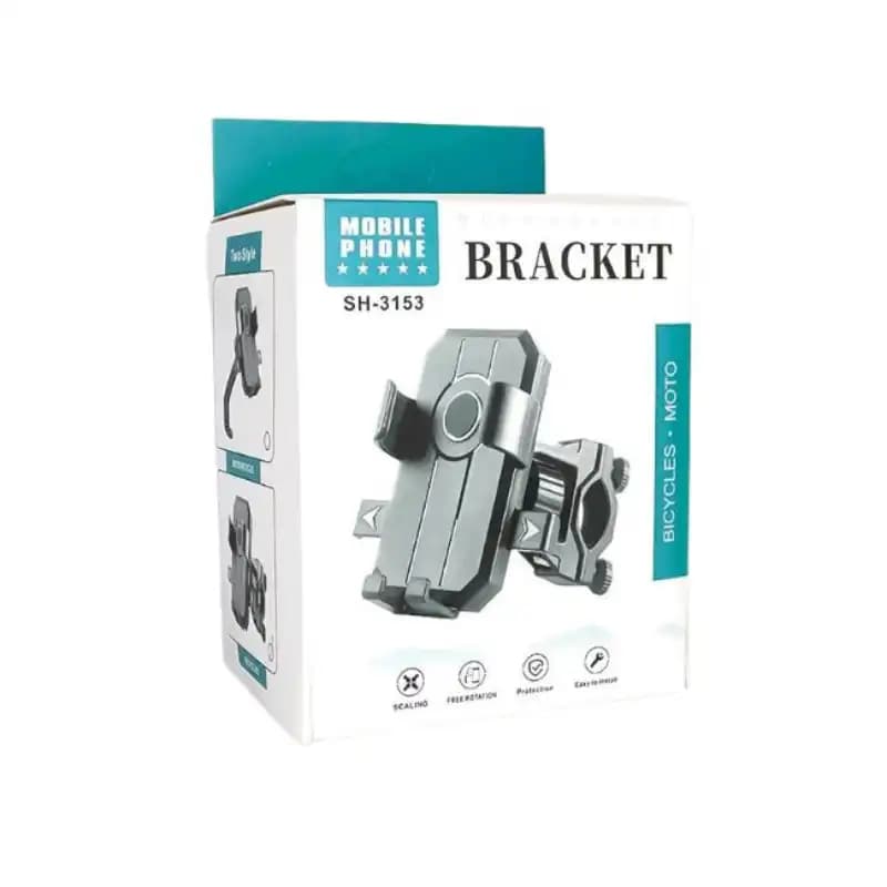 هولدر دوچرخه و موتور BRACKET SH-3153