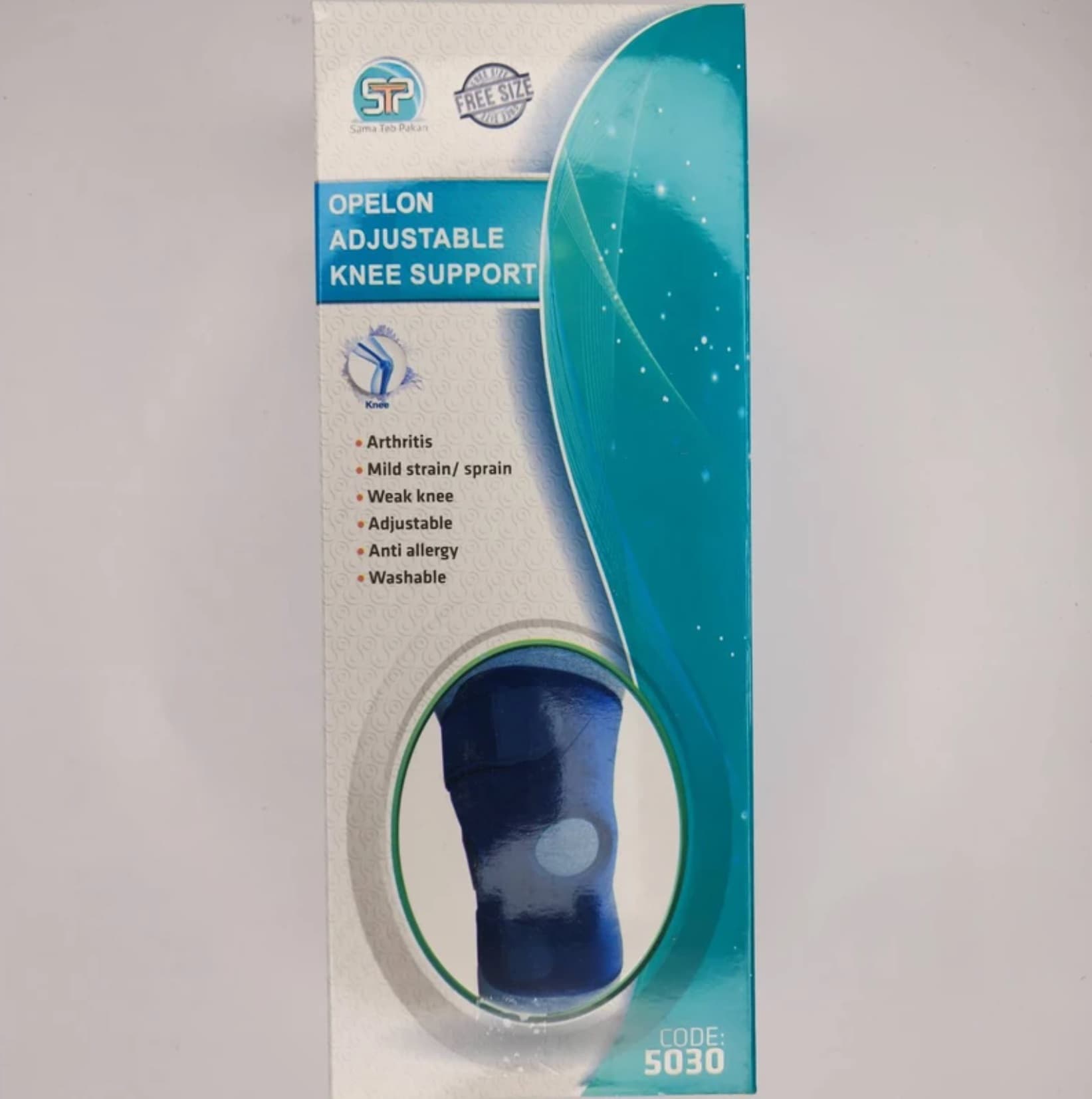 زانوبند طبی سما طب پاکان مدل اوپلون کد 5030 FREE SIZE — تصویر ۳