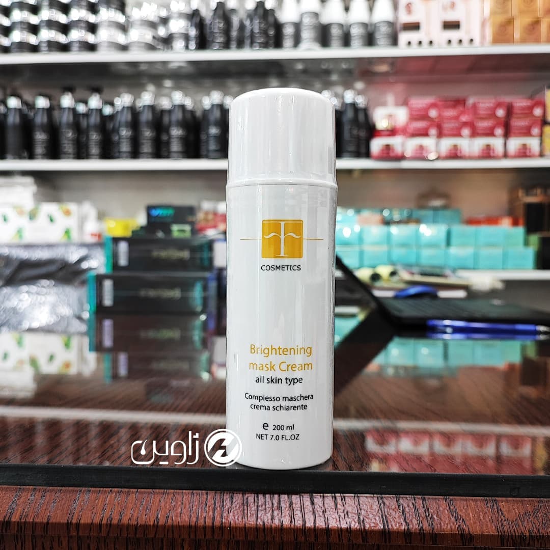 ماسک کرمی ضد لک صورت اف کازمتیک 200 میل — تصویر ۶
