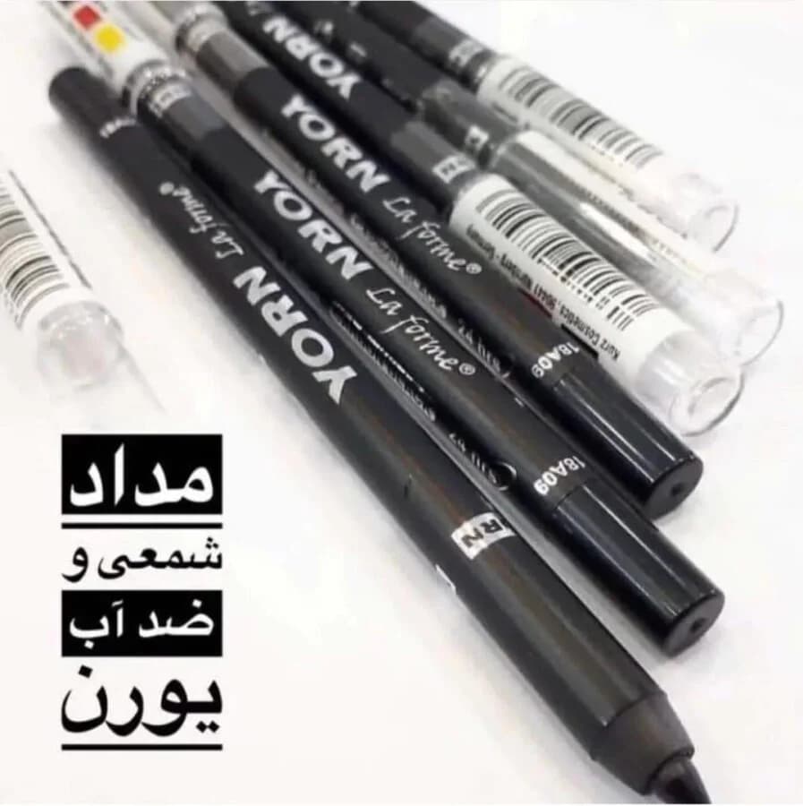 مداد چشم یورن Yorn — تصویر ۲