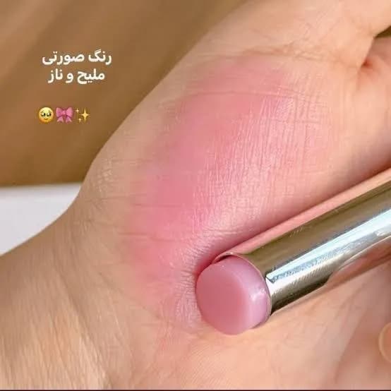 بالم لب آویزدار(حرارتی-رایحه دلپذیر) |طرح دیور — تصویر ۳
