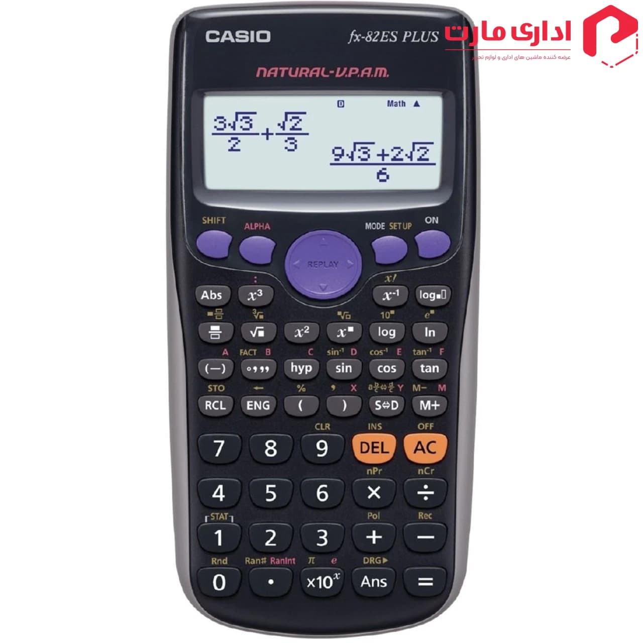 ماشین حساب کاسیو مدل FX 82ES PLUS