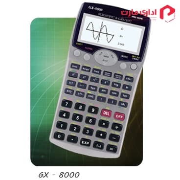 ماشین حساب GX-8000 پارس حساب