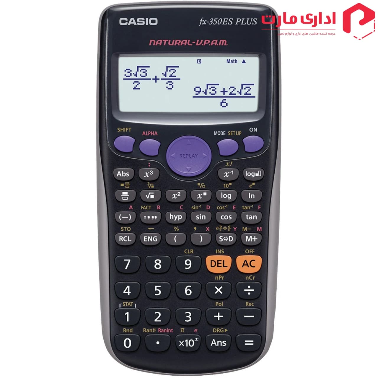 ماشین حساب FX-350ES Plus کاسیو