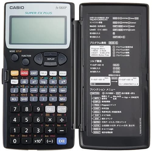 ماشین حساب مهندسی کاسیو مدل FX-5800P — تصویر ۳