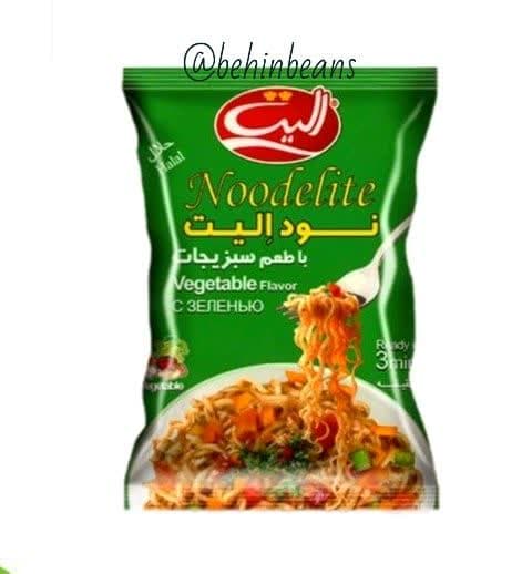 نودالیت سبزیجات