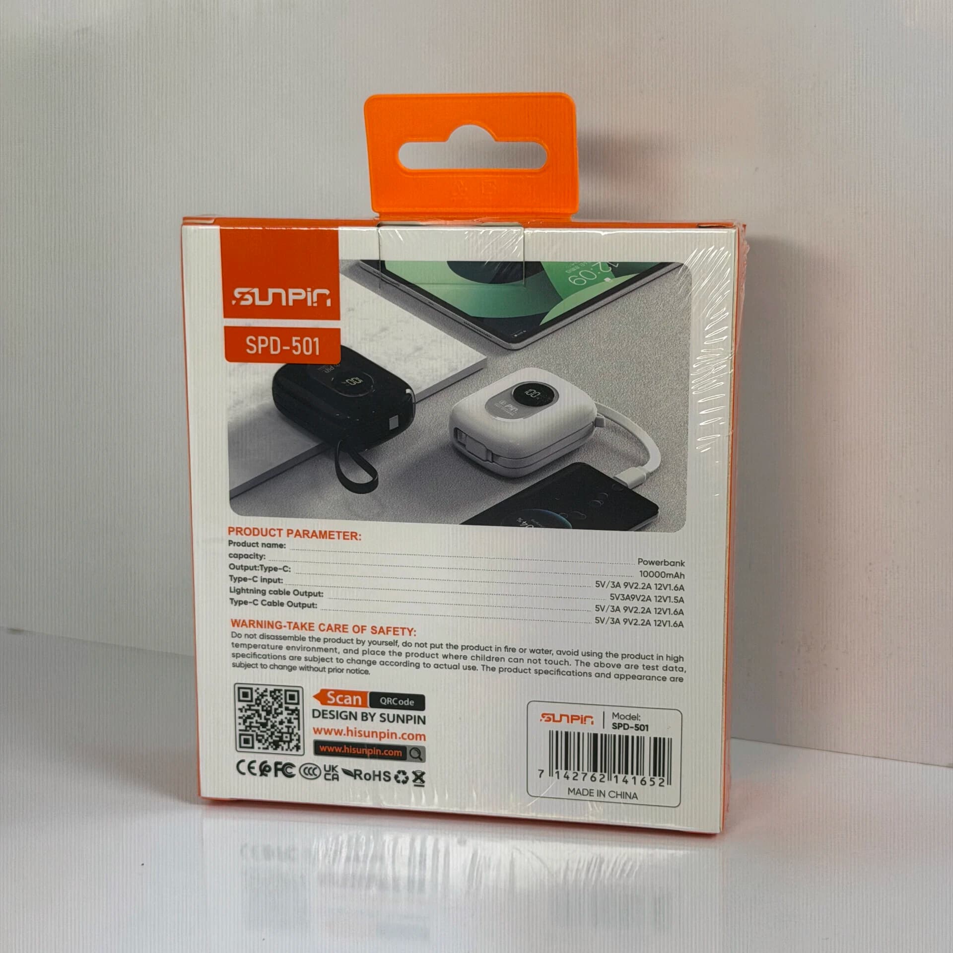 پاور بانک 10000 SUNPIN SPD-501 — تصویر ۲