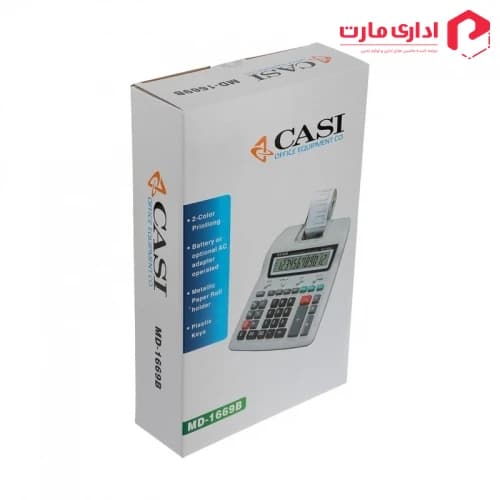 ماشین حساب کاسی مدل MD-1669B — تصویر ۶