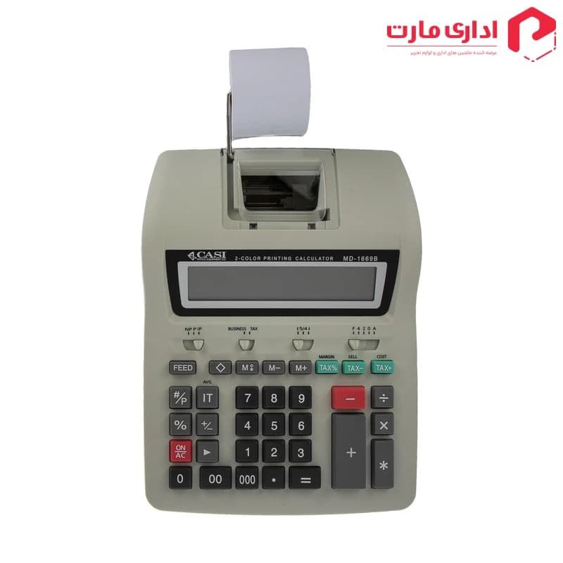 ماشین حساب کاسی مدل MD-1669B