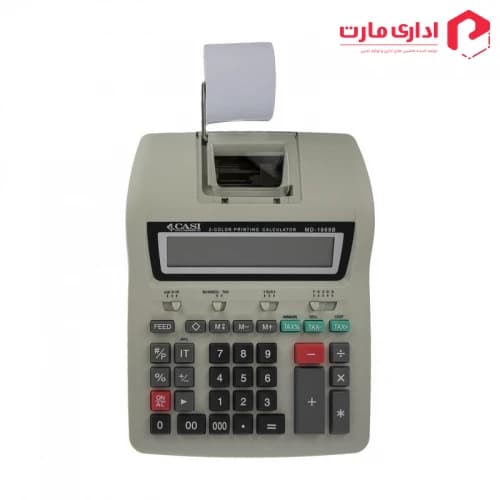 ماشین حساب کاسی مدل MD-1669B — تصویر ۲