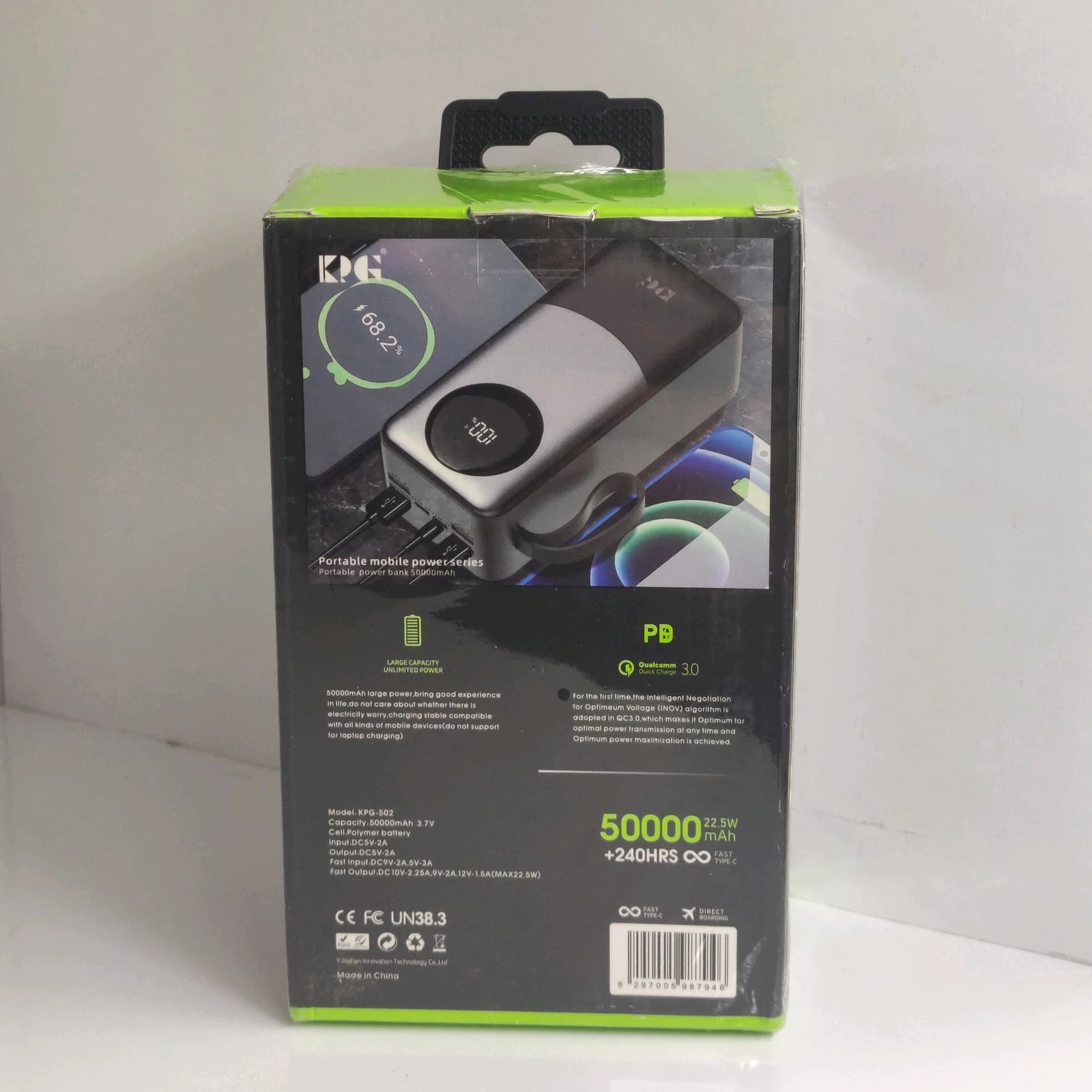 پاور بانک 50000 KPG مدل KPG502 — تصویر ۳