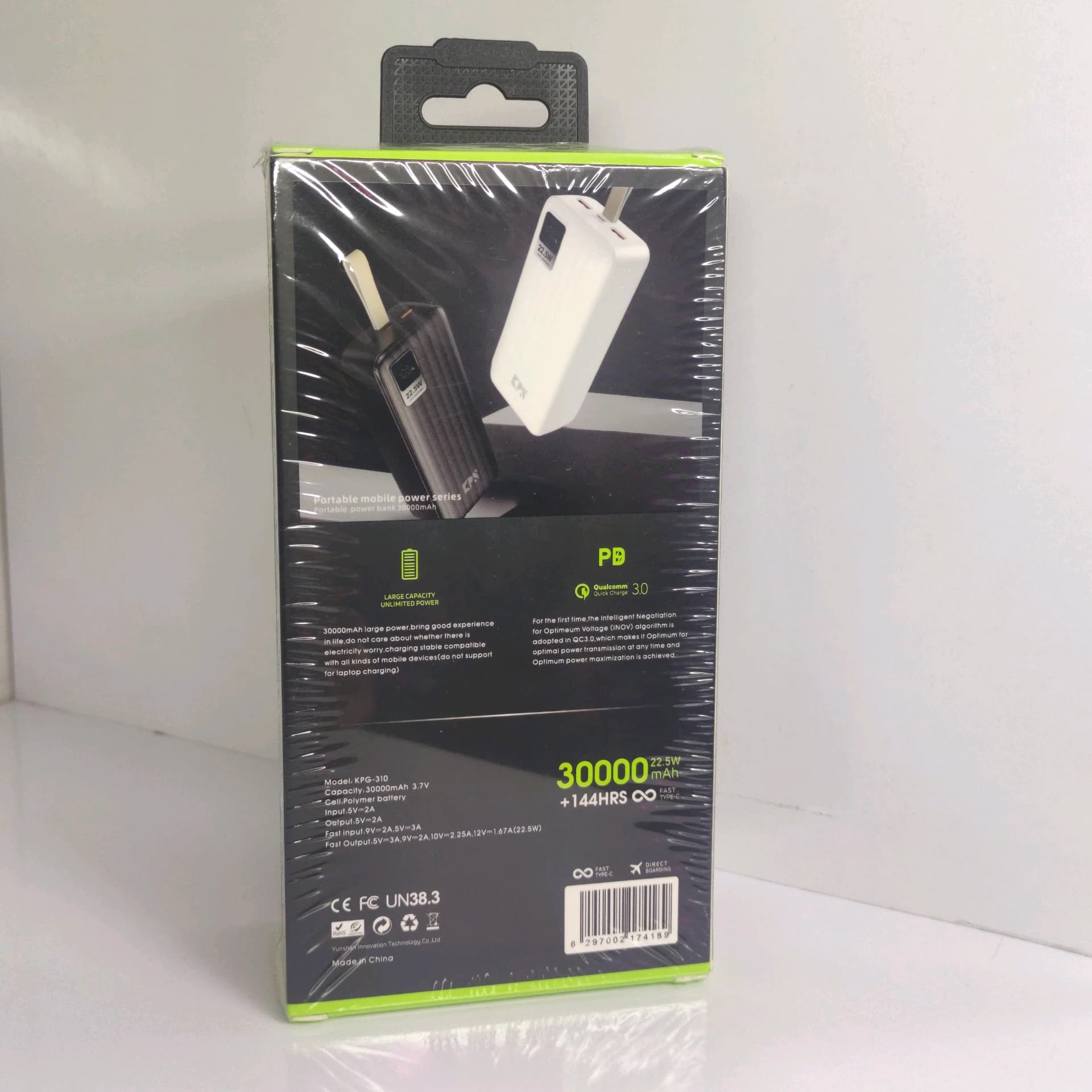 پاور بانک 30000 کی پی اس KPS KPG 310 — تصویر ۲