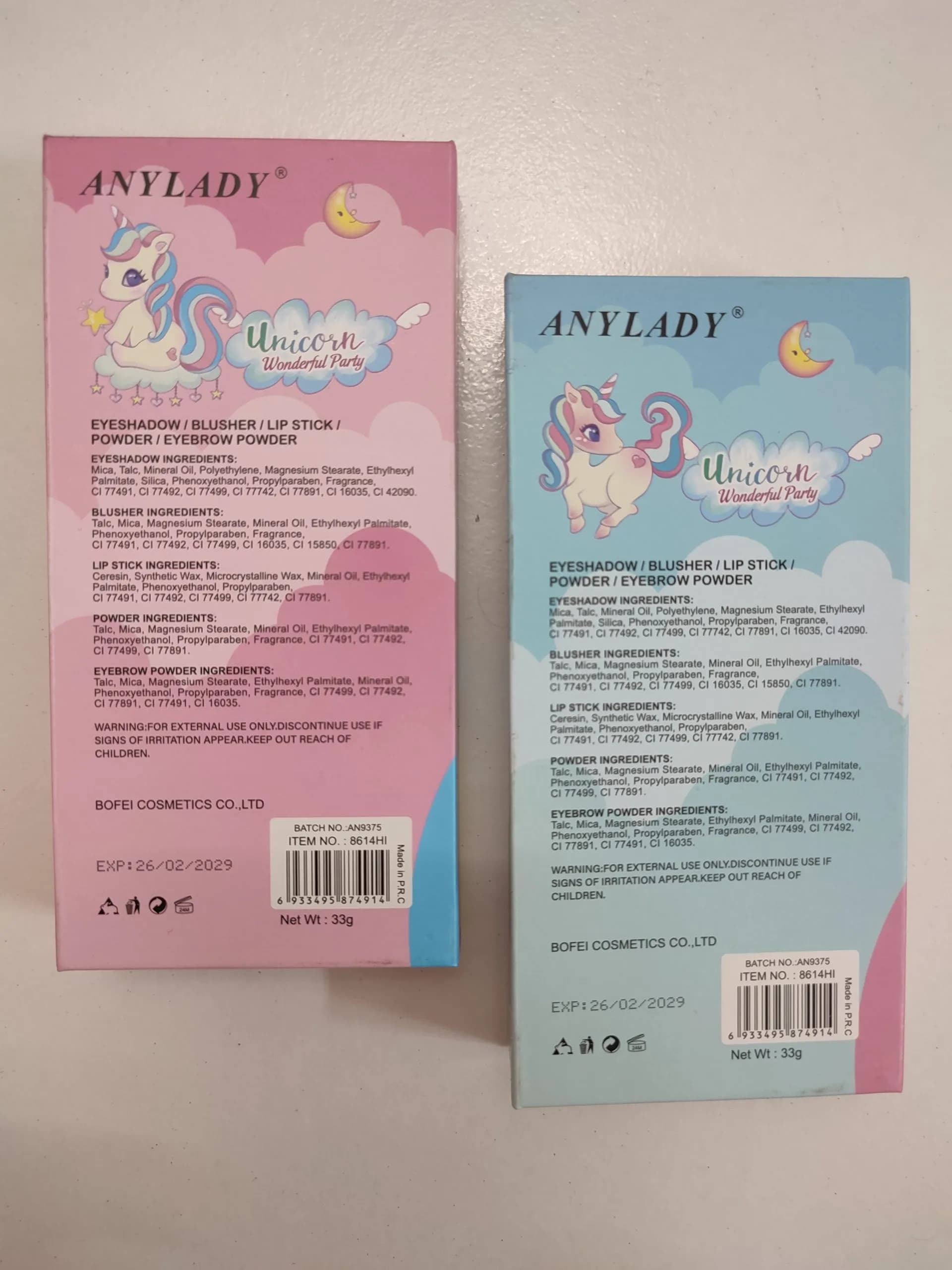 پالت آرایشی انی لیدی -ANYLADY — تصویر ۲
