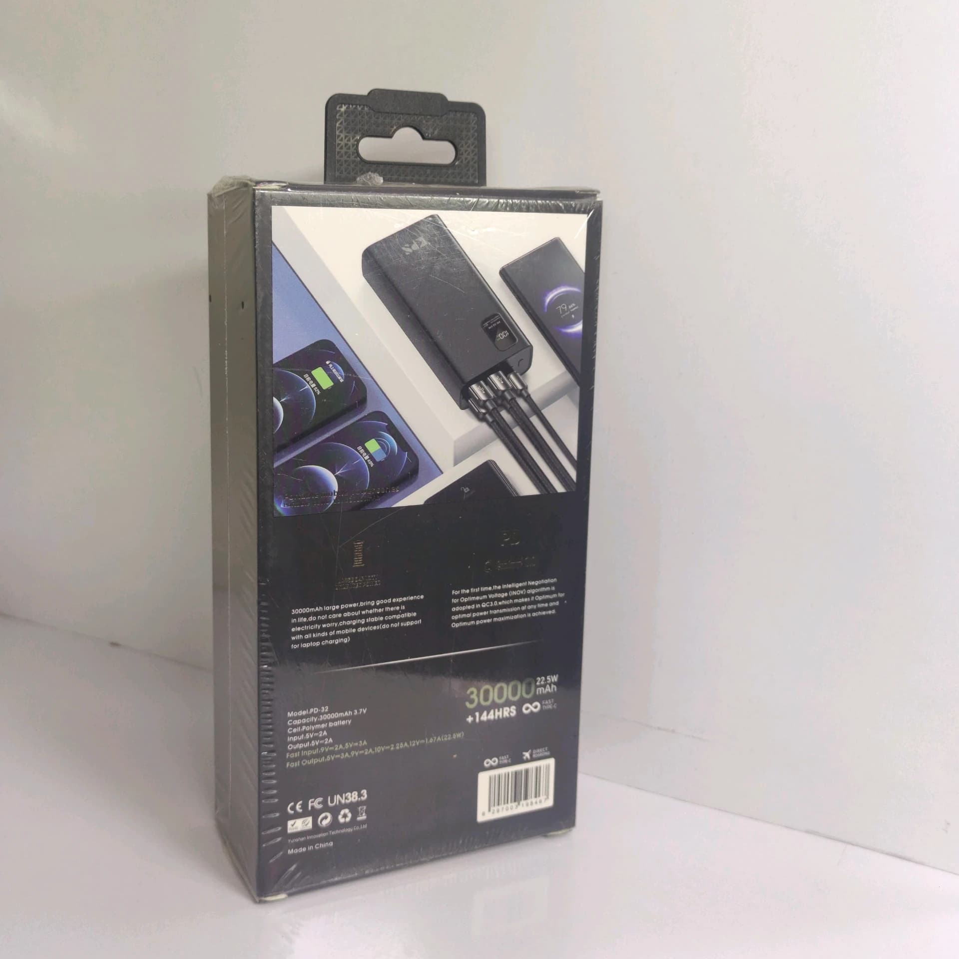 پاور بانک 30000 کی پی اس KPS PD 32 — تصویر ۲