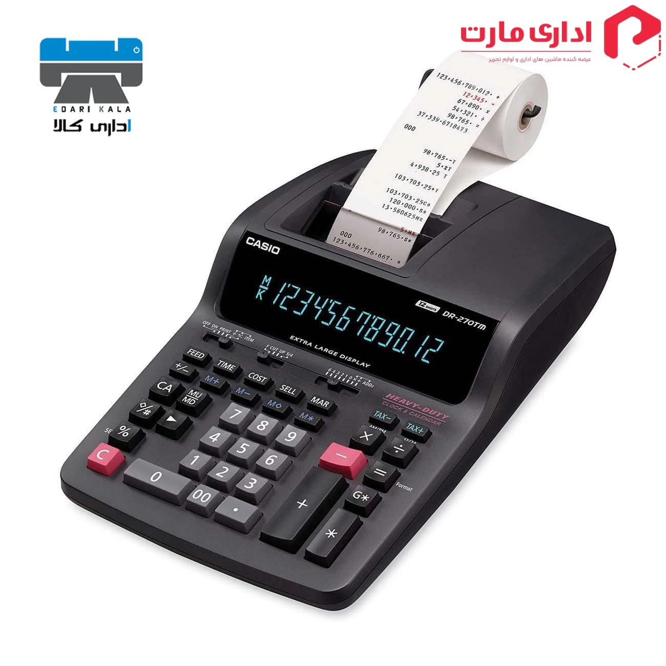 ماشین حساب رومیزی با چاپگر مدل DR-270TM کاسیو