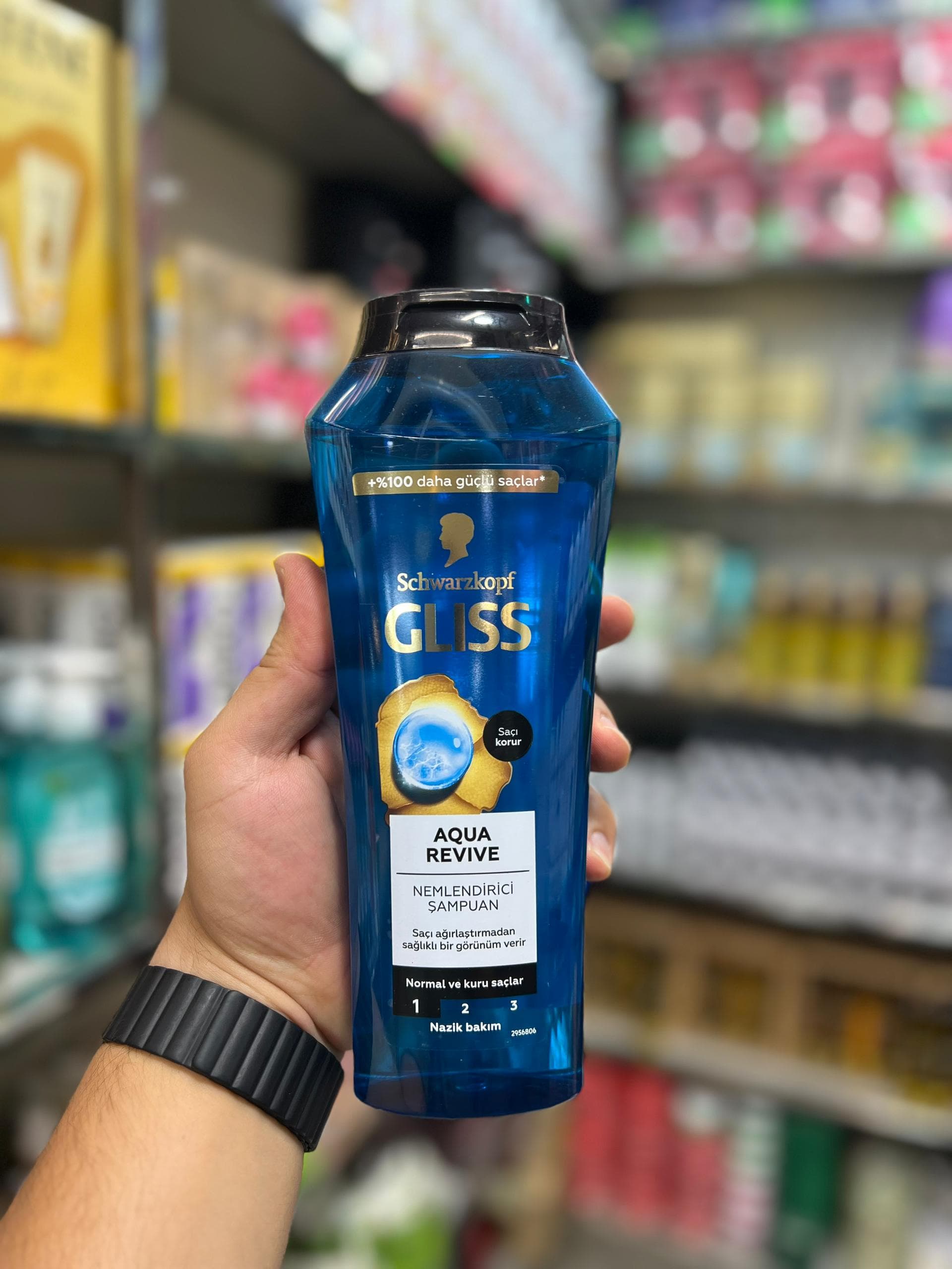 شامپو مرطوب کننده Aqua Revive گلیس