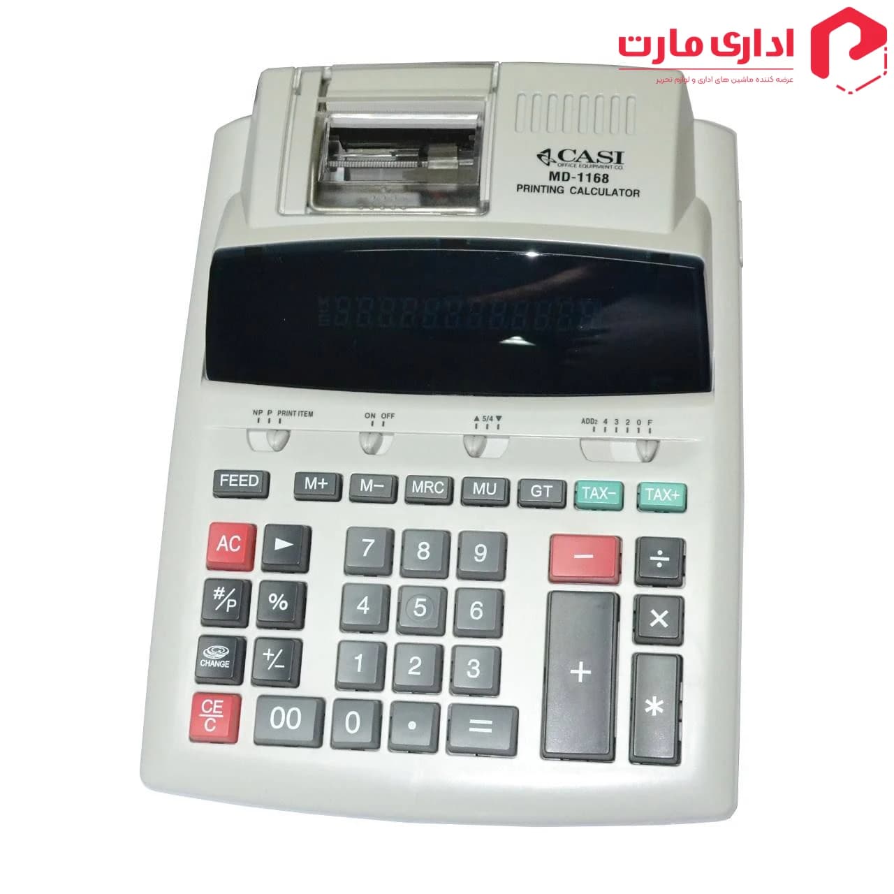 ماشین حساب کاسی مدل MD-1168