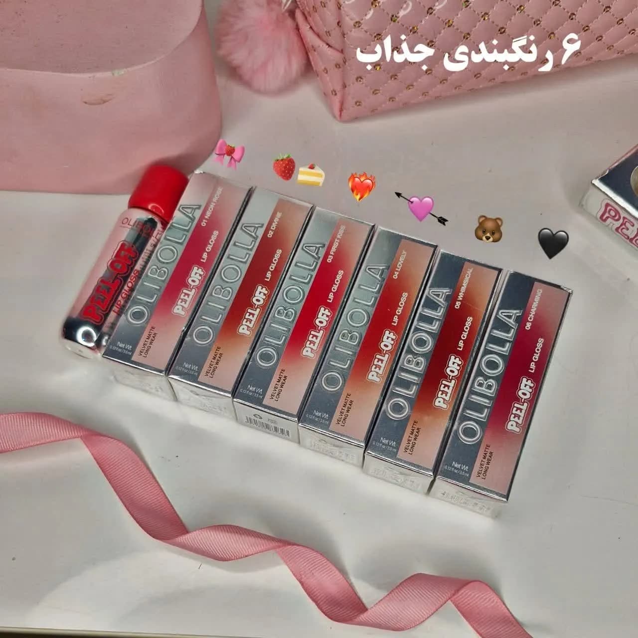 پیلاف لب ضد آب(برند اولیبولا)| OLIBOLLA — تصویر ۴