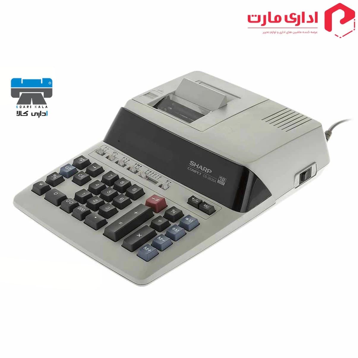ماشین حساب رومیزی با چاپگر مدل CS-2635A شارپ