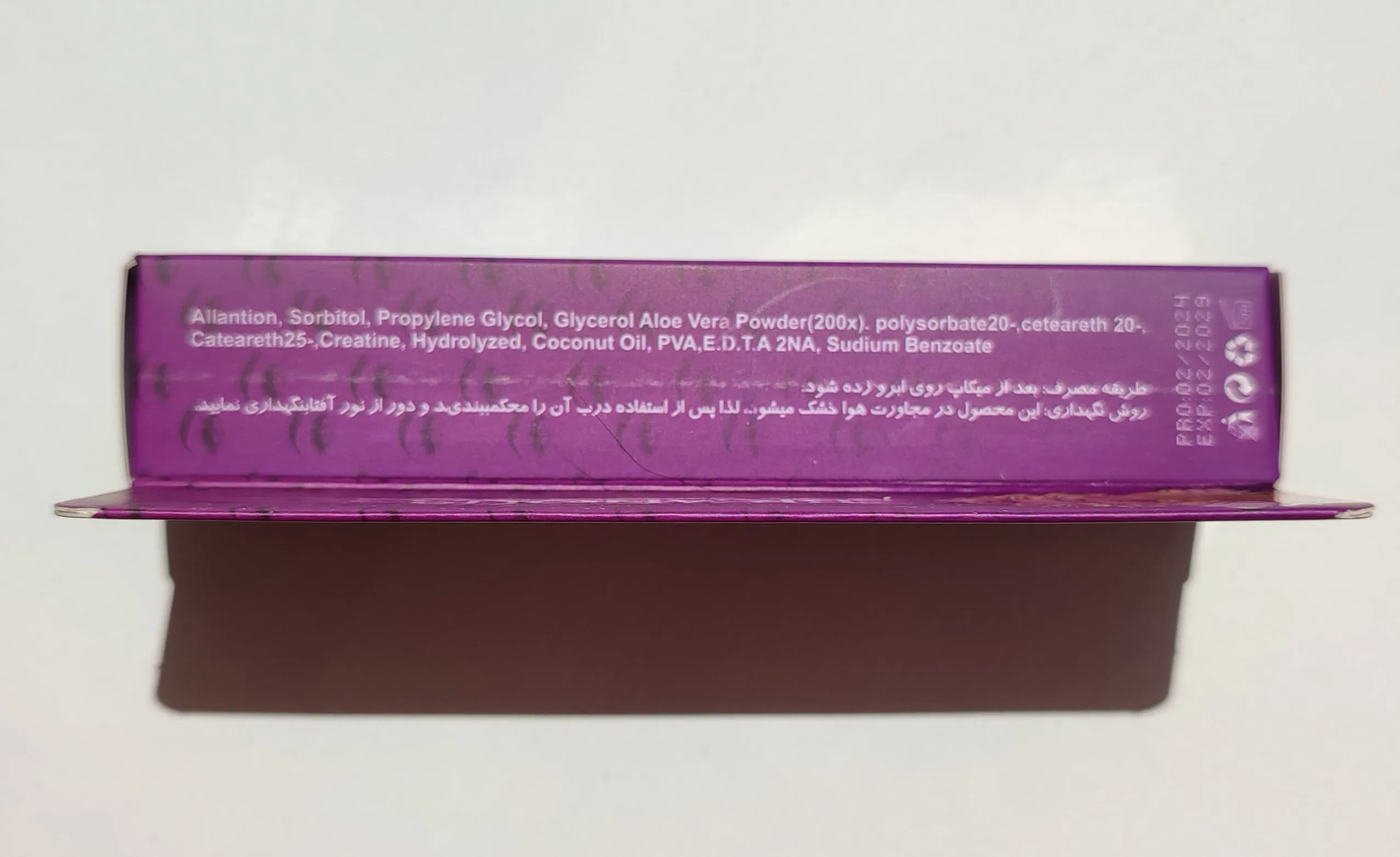 ژل ابرو برانوس مدل کول ژل | COOL GEL — تصویر ۶