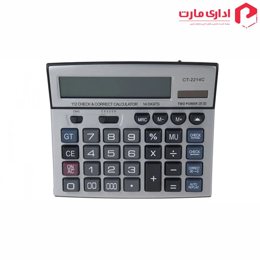 ماشین حساب سیتیزن مدل CT-2214C — تصویر ۳