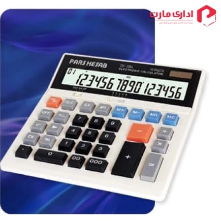 ماشین حساب DS-206L پارس حساب