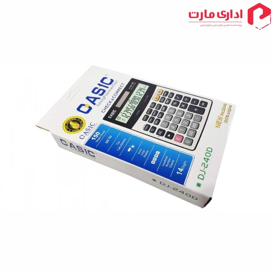ماشین حساب کاسیک مدل DJ-240D — تصویر ۶