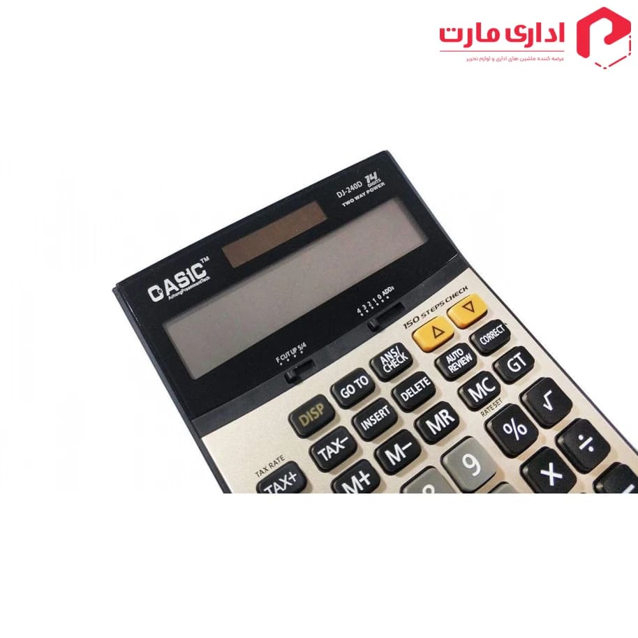 ماشین حساب کاسیک مدل DJ-240D — تصویر ۳